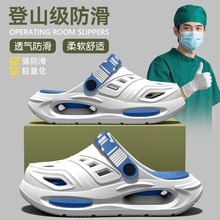 洞洞鞋男两穿夏季外穿防滑厚底耐磨包头拖鞋户外海边运动沙滩凉鞋