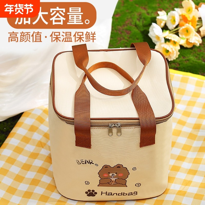 正方形带饭盒袋圆形便当包手提袋子收纳包大号小熊保温袋加厚铝箔