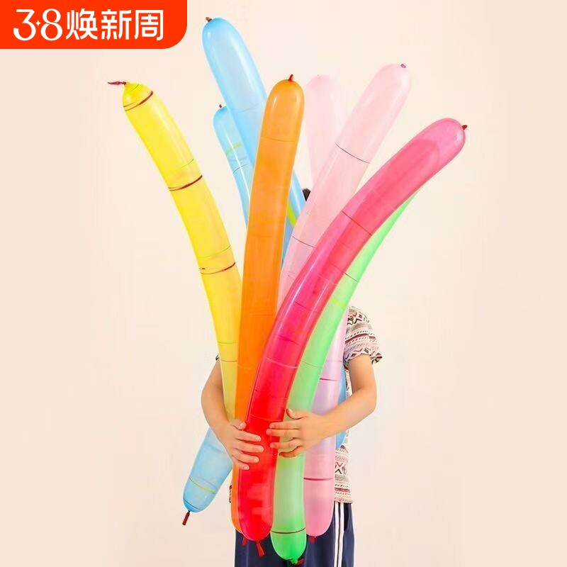 火箭气球会飞会的网红飞天放屁冲天汽球户外玩具男孩儿童会叫消耗