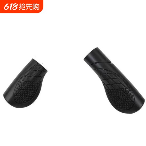 大鱼折叠电动车把手套乐行天下P1P2通用橡胶半把套恩斯迈手柄胶套