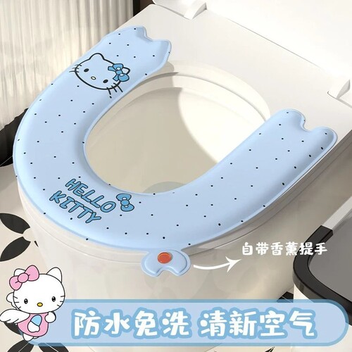 EVA香薰款清新马桶套贴