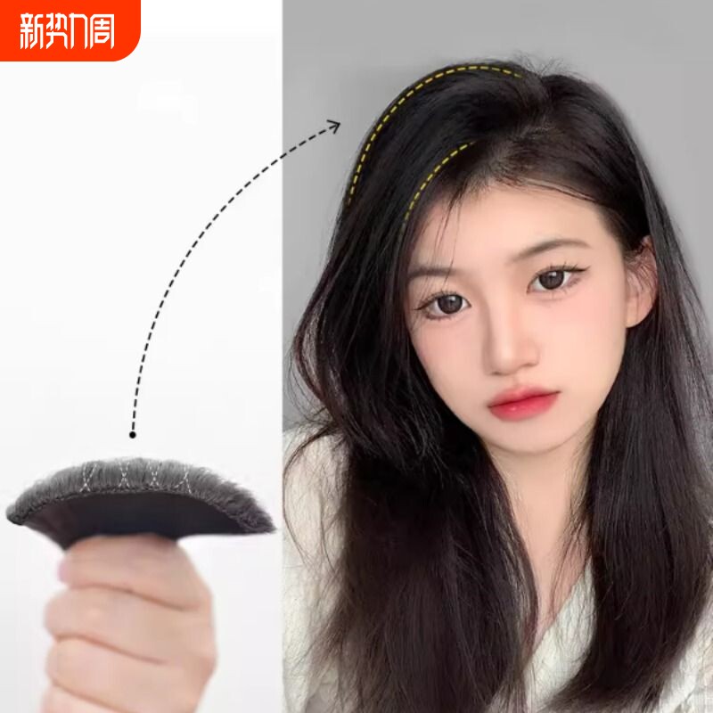 艾妃【手织款】垫发片头顶补发蓬松器发根垫高隐形增发量假发片女