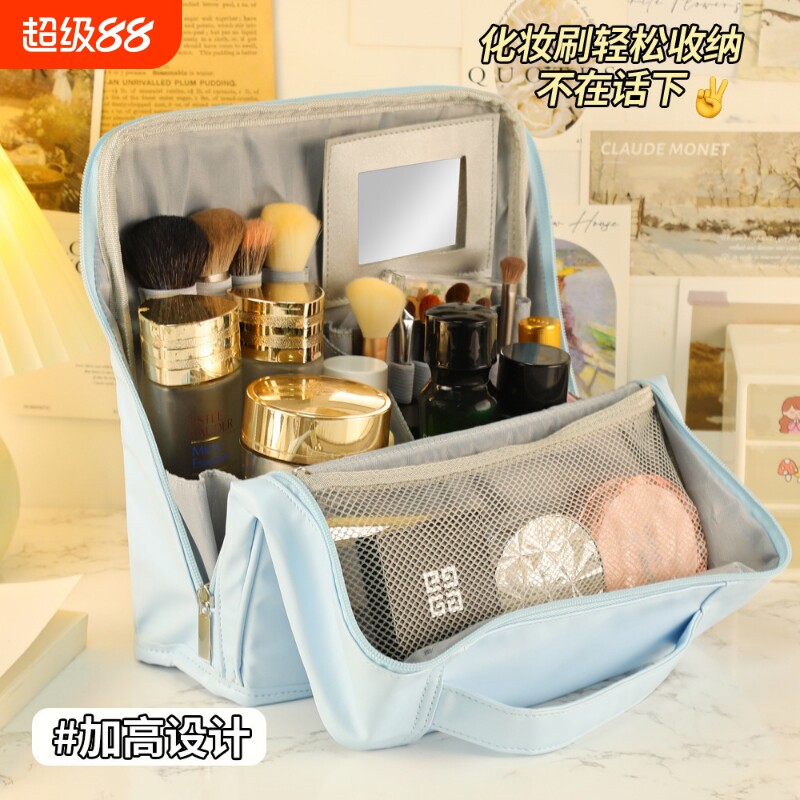 爆款可立式化妆品收纳包旅行洗漱包小红书同款便携收纳化妆包可挂图片
