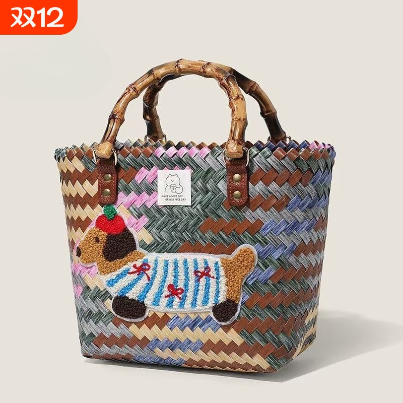 澜泽诗普手工卡通编织菜篮子可爱刺绣小狗编织百搭手提包收纳包