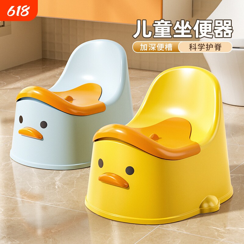 宝宝加大加厚专用尿盆儿童马桶座便器婴儿抽屉式盆小孩卡通座便器