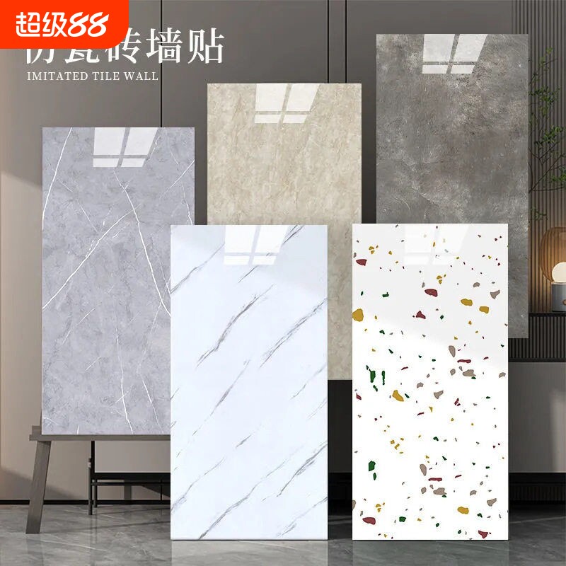 仿砖自粘3D铝塑板防水防潮墙贴图片