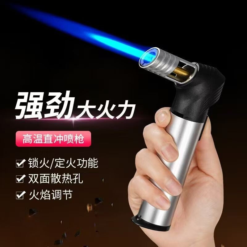 2025新款户外露营高温直冲猛火防风打火机雪茄艾灸点火器点碳喷枪