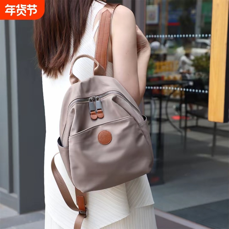 2025新款时尚双肩包通勤大容量百搭轻便女士背包旅行包韩系女包潮