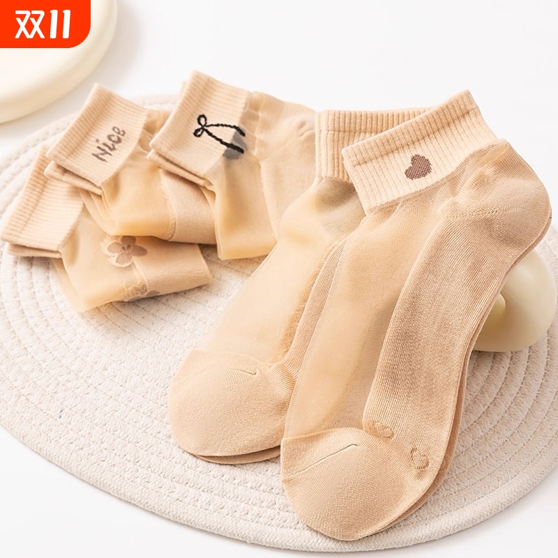 夏季水晶丝袜子女士短袜肉色薄款玻璃丝卡通小熊船袜夏天透气肉丝