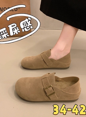 大码勃肯鞋女2025新款鞋41到43女秋季一脚蹬懒人鞋防滑软底孕妇鞋