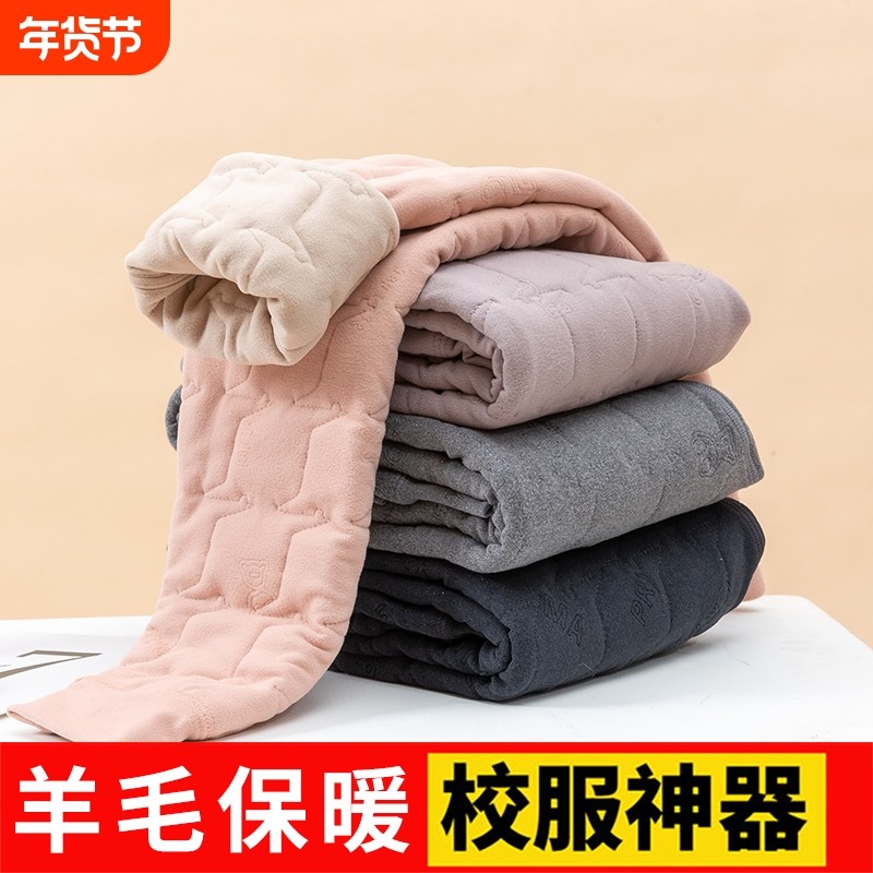 儿童校服神器羊毛棉裤秋冬款加厚男童保暖裤大童内穿女童冬季裤子