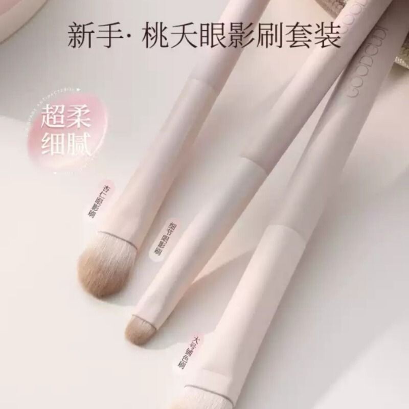 眼影刷三件套刀锋眼线刷化妆师专用化妆刷女眼妆桃夭收纳鼻影柔软