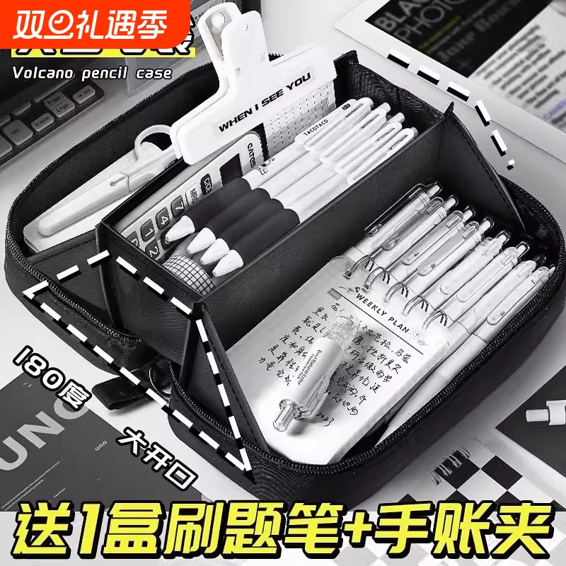 简约风耐脏超大容量笔袋男孩款火山文具盒初中生高中生铅笔盒男女生小学生用文具袋女孩款高颜值收纳袋