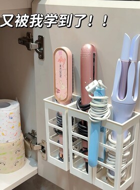 免打孔浴室壁挂架|142人收藏