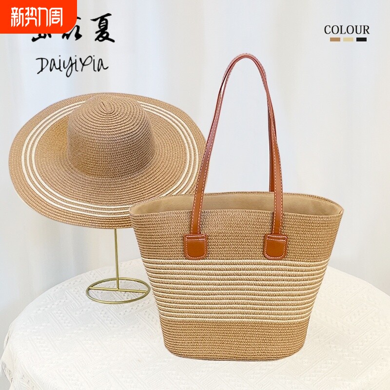 包包女夏韩国小众设计草编包海边度假沙滩包休闲百搭单肩通勤包
