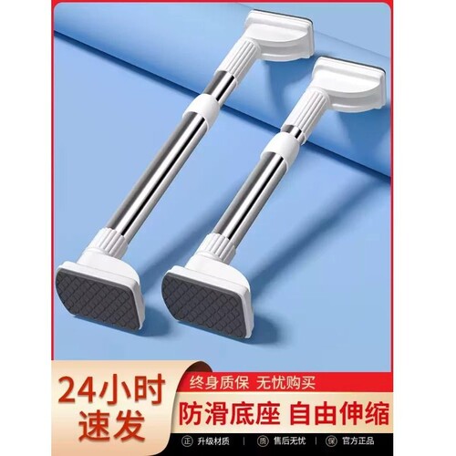 免打孔伸缩门帘挂杆窗帘杆卫生间晾衣杆衣柜挂衣杆子承重浴室强力