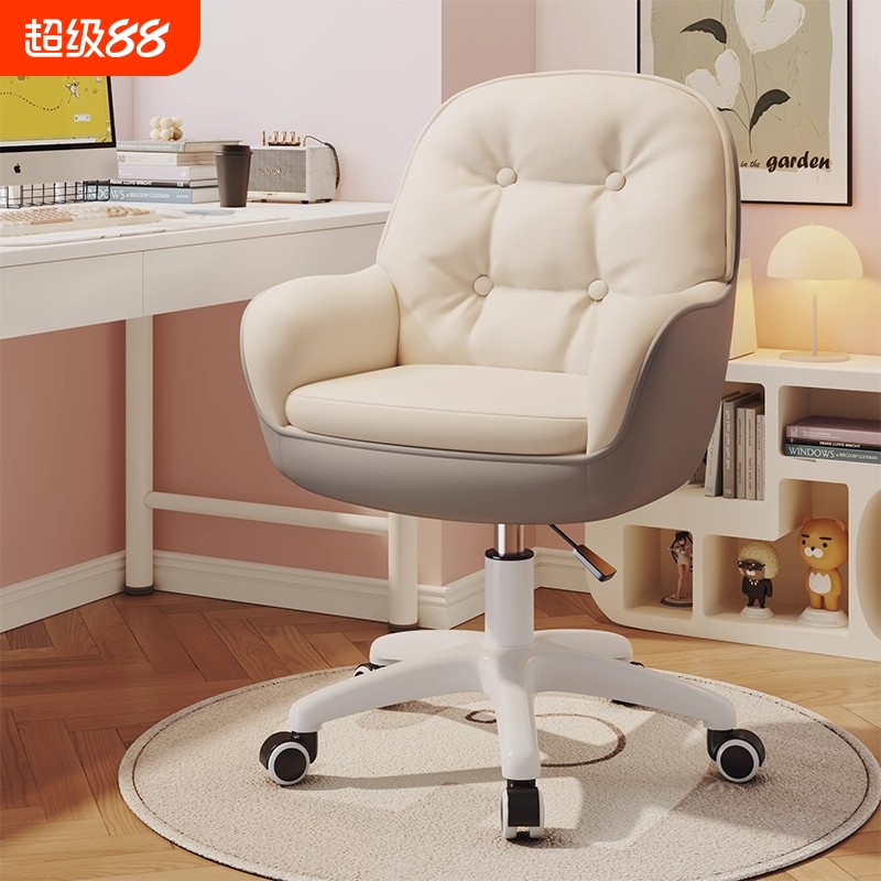 电脑椅学习椅学生椅办公椅卧室宿舍化妆椅家用舒适旋转椅休闲