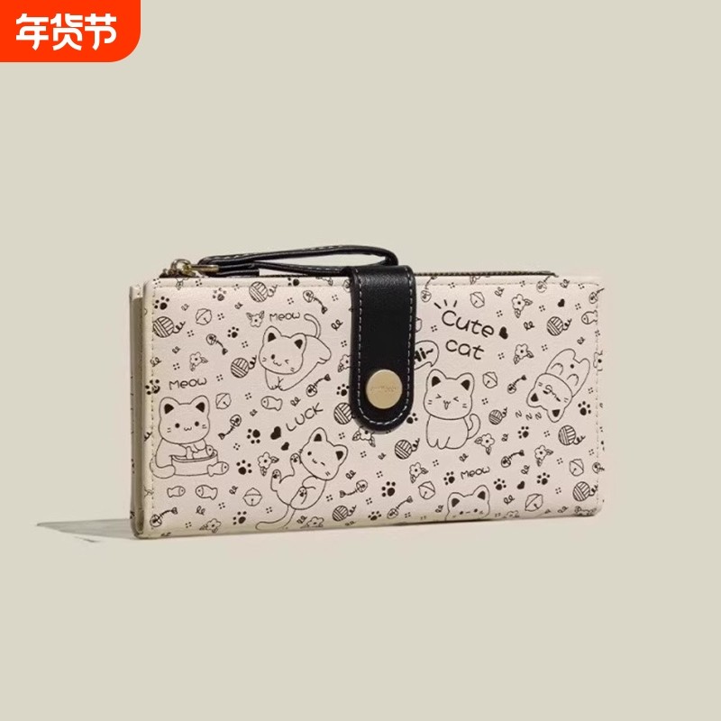 2025新款日系可爱猫咪卡通折叠长款卡包女多功能时尚搭扣零钱包男,箱包皮具/热销女包/男包,钱包,淘宝优惠券,粉丝福利购,淘宝优惠卷