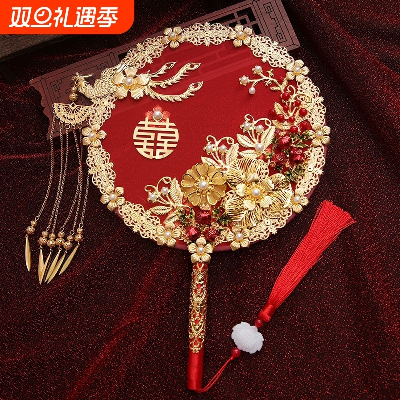 古风团扇新娘结婚庆中式婚礼出嫁喜扇手捧花diy手工秀禾服成品扇