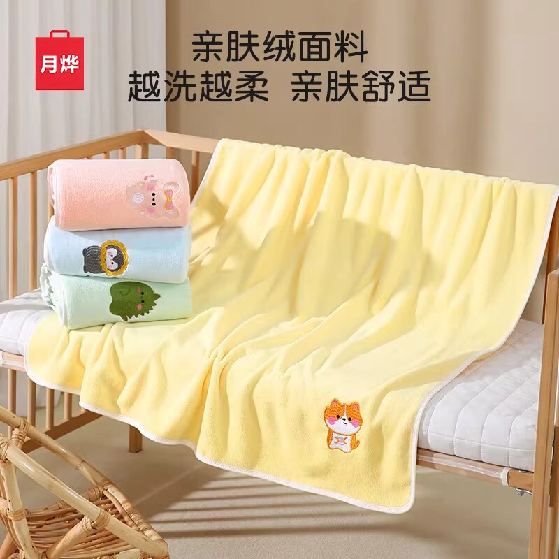 婴儿宝宝加厚加大珊瑚绒浴巾图片