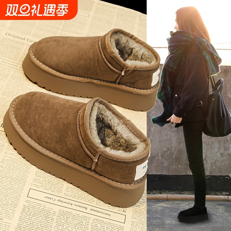 松糕厚底雪地靴女2025冬季新款皮毛一体棉鞋保暖加绒鞋子黑色防水