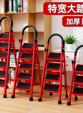 【厂家直销！买贵退差！】家用梯