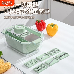 多功能擦丝器不锈钢切菜器家用土豆丝黄瓜切片刨丝器厨房切菜神器