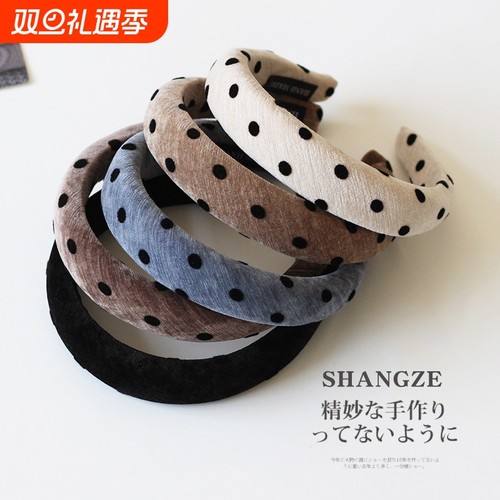 韩系波点线条发箍女2025新款高端头箍高颅顶发饰压发外出百搭发卡