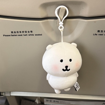 自嘲熊毛绒玩具|超2000次加购