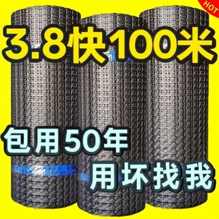 养鸡鸭塑料围栏网养殖网菜园防护网格网玉米网拦鸡网家用鸡笼立柱