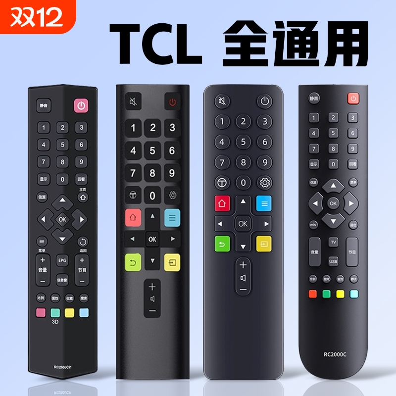 【原配品质】不好包退两年换新