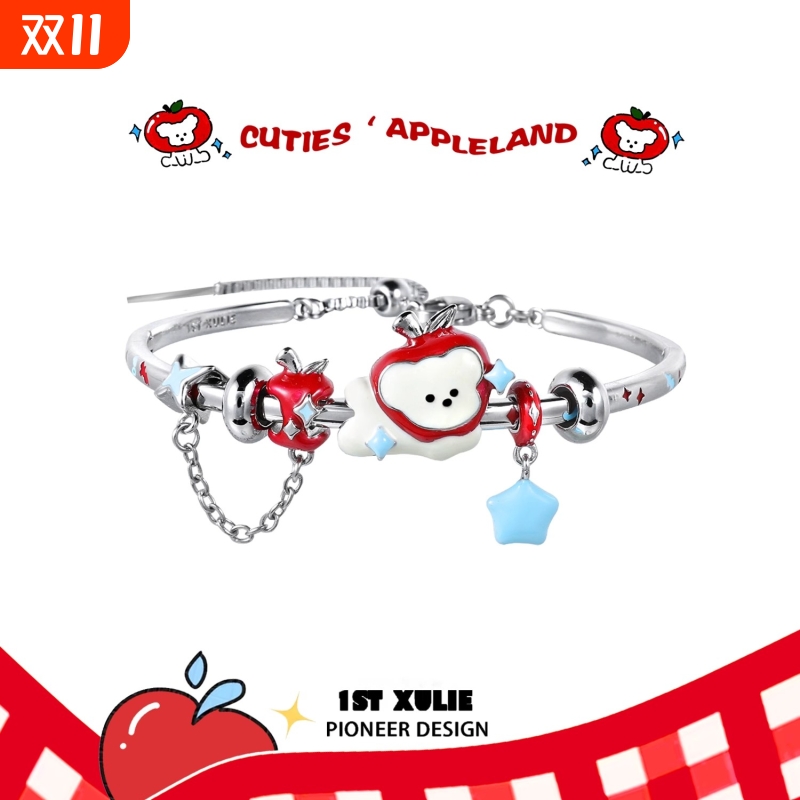 1STXULIE苹果猫狗乐园手镯原创小众设计高级甜酷手链手环2025新款