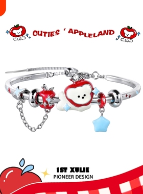 1STXULIE苹果猫狗乐园手镯原创小众设计高级甜酷手链手环2025新款