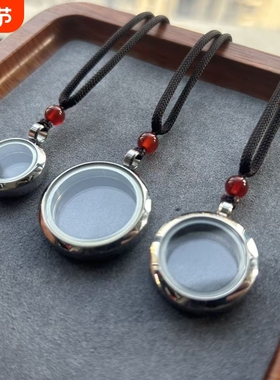 嘎乌盒可放置朱砂空壳同款