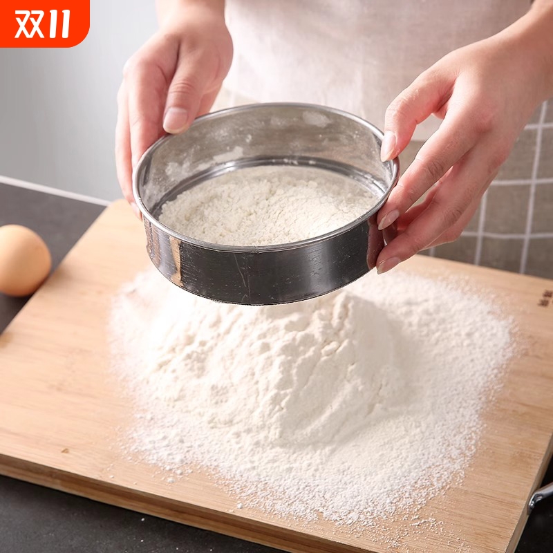 304面粉筛子过滤网筛不锈钢面粉筛超细烘焙40目60目网筛子细筛面