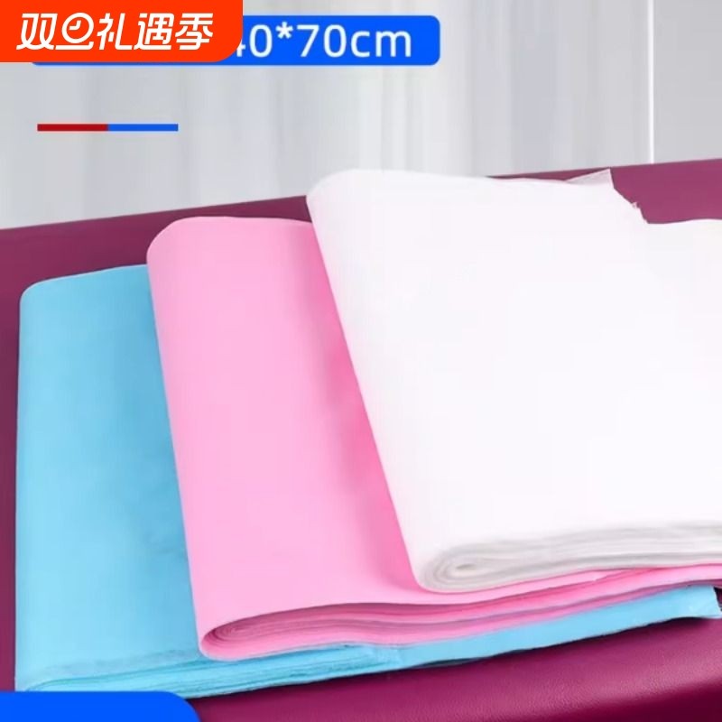 一次性方巾无纺布床头垫巾垫脚巾凳巾纹绣美容院推拿按摩床趴枕巾