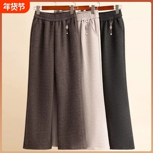 奶奶加绒加厚裤子冬季直筒裤中老年人妈妈老太太棉裤宽松春秋女裤