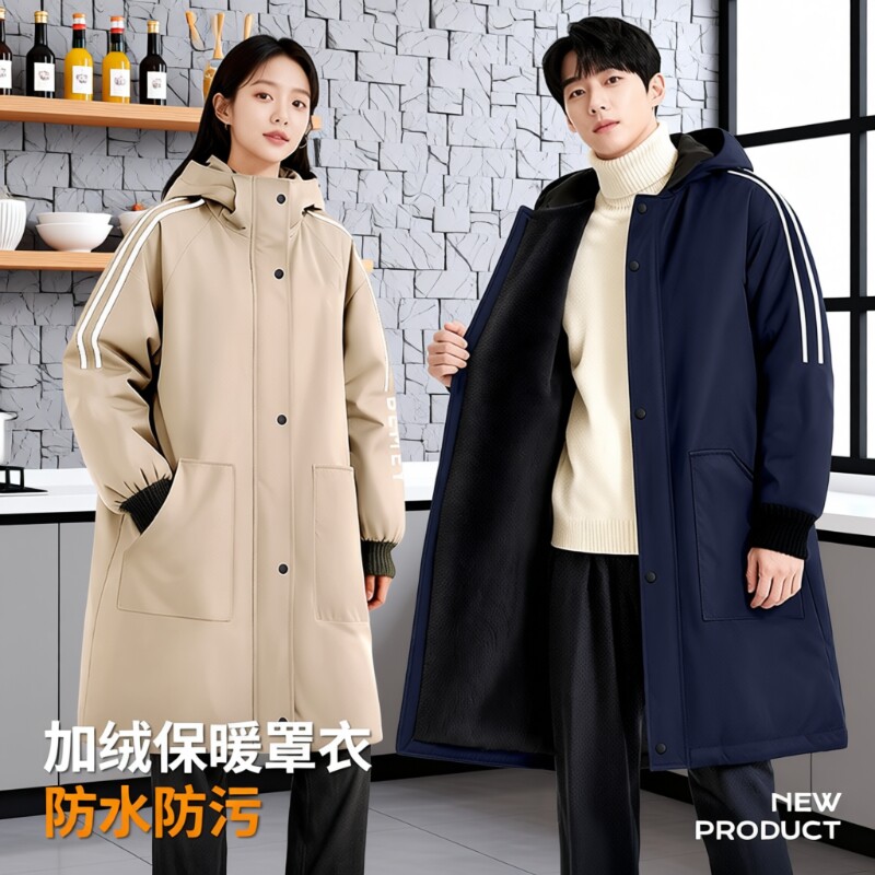 罩衣女新款防水防油工作服上班专用年轻款防脏加绒围裙厨房男耐磨