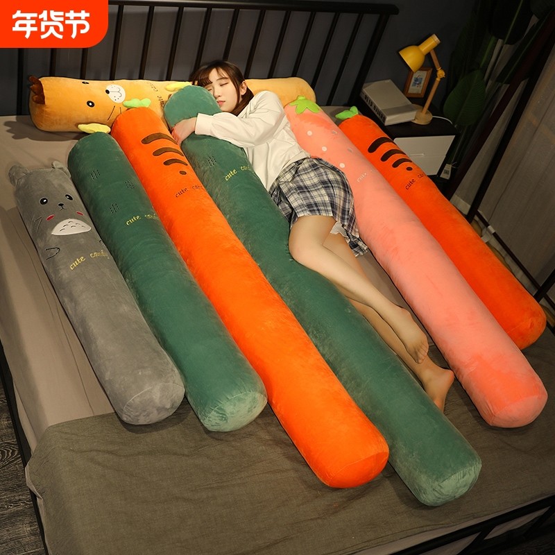 圆柱长条抱枕女生侧睡夹腿枕头男生款陪你睡觉床缝填充神器可拆洗