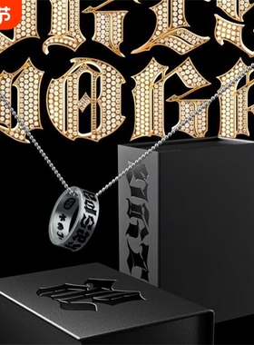 aespa韩国女团Dirty Work专辑应援戒指项链精致简约粉丝纪念礼物