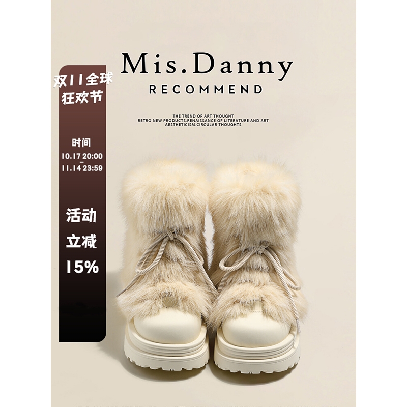 与爱私奔~毛毛防滑雪地靴女2025秋冬加厚毛绒厚底棉鞋大头短靴子