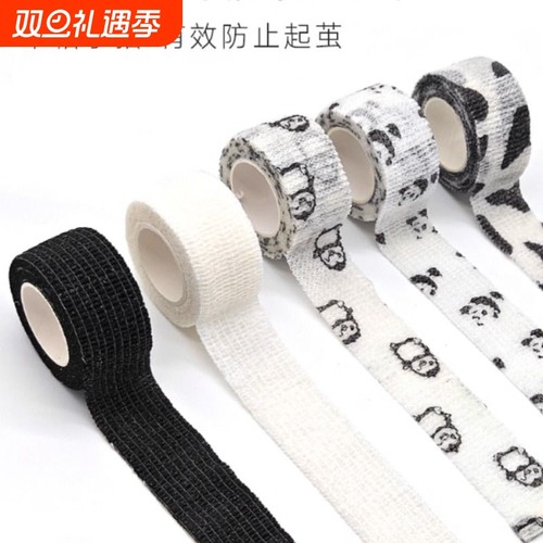 学生写字护指手指绷带胶带防磨防茧老茧可爱弹性绷带美甲保护指套