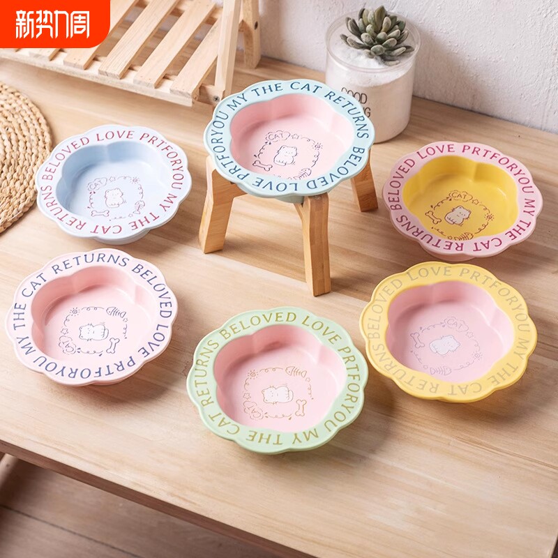 花边猫碗防黑下巴猫罐头食盆陶瓷狗粮碗猫咪防打翻喂水碗高脚木架