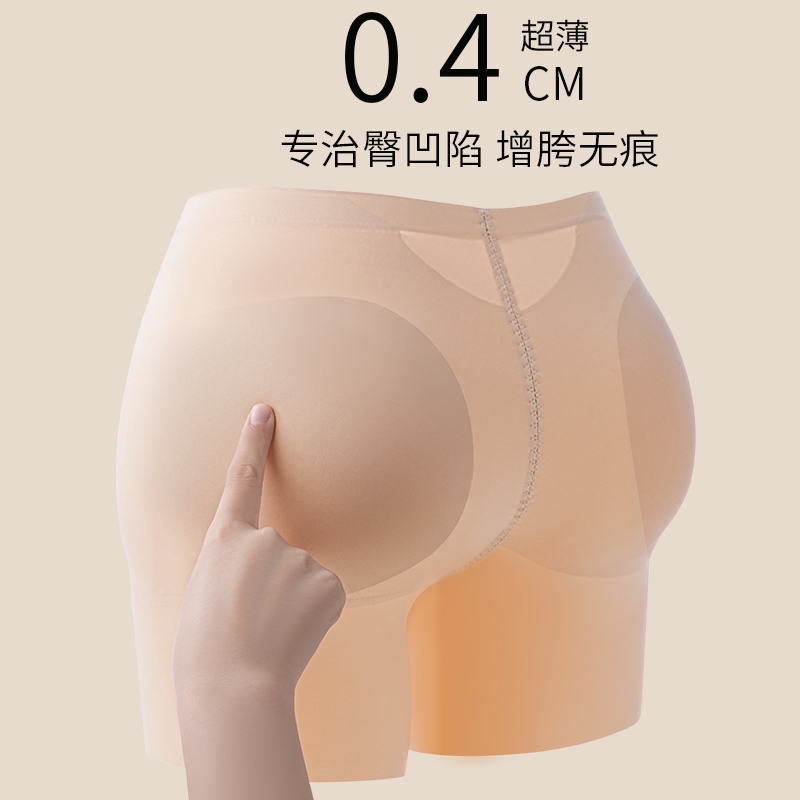 頂鹿無(wú)痕假屁股提臀內(nèi)褲女翹臀自然款豐臀豐胯褲臀部凹陷墊假跨墊