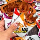 香辣小鱼仔小鱼干零食小吃麻辣湖南休闲食品解馋100包好吃即食