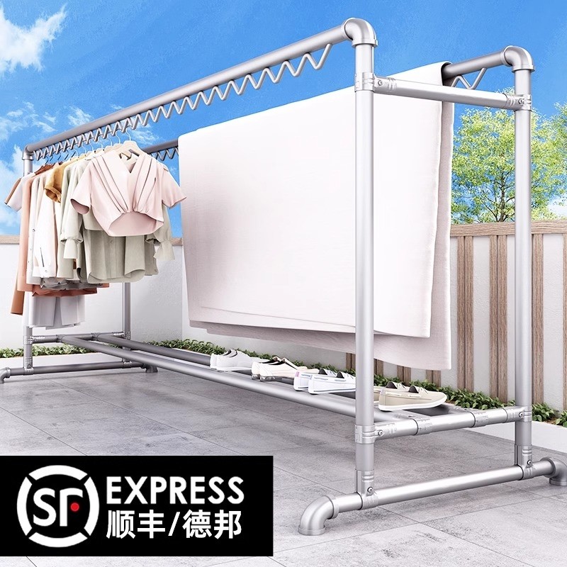 镀锌钢管晾衣架落地阳台家用户外挂衣架防风晒被子室外卧室室内
