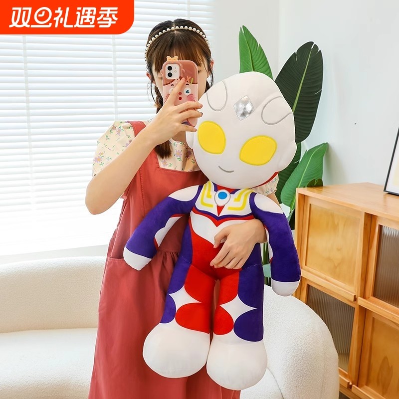 赛罗迪迦抱睡玩偶公仔现货秒发