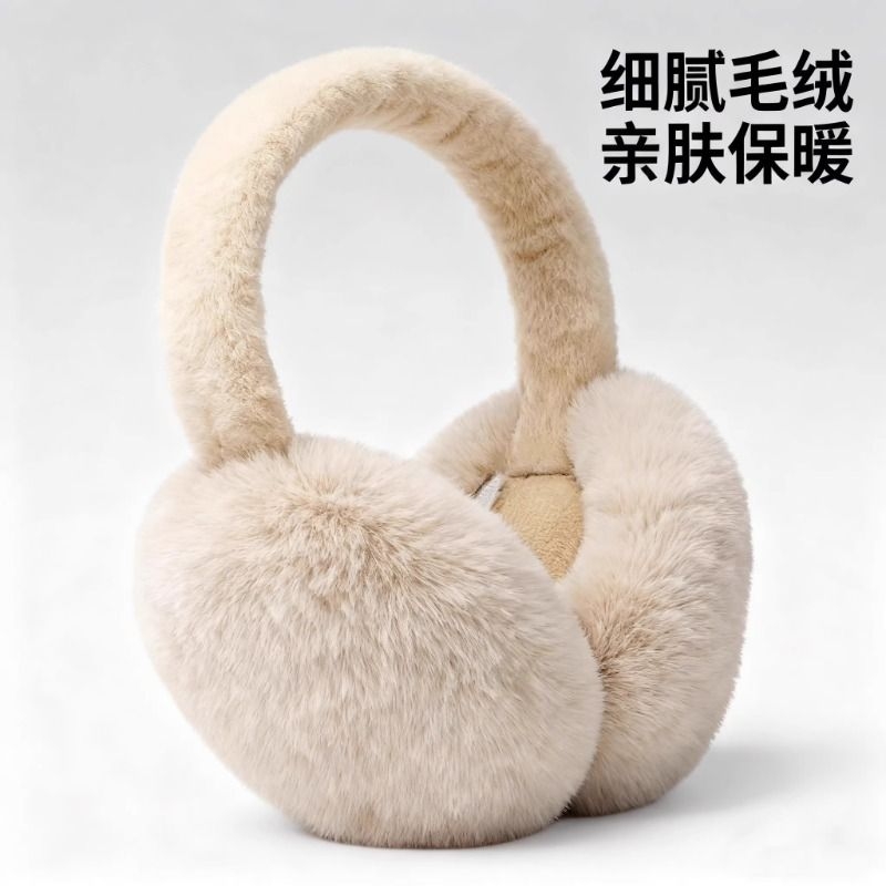 新款保暖耳罩防寒防冻高颜值耳套