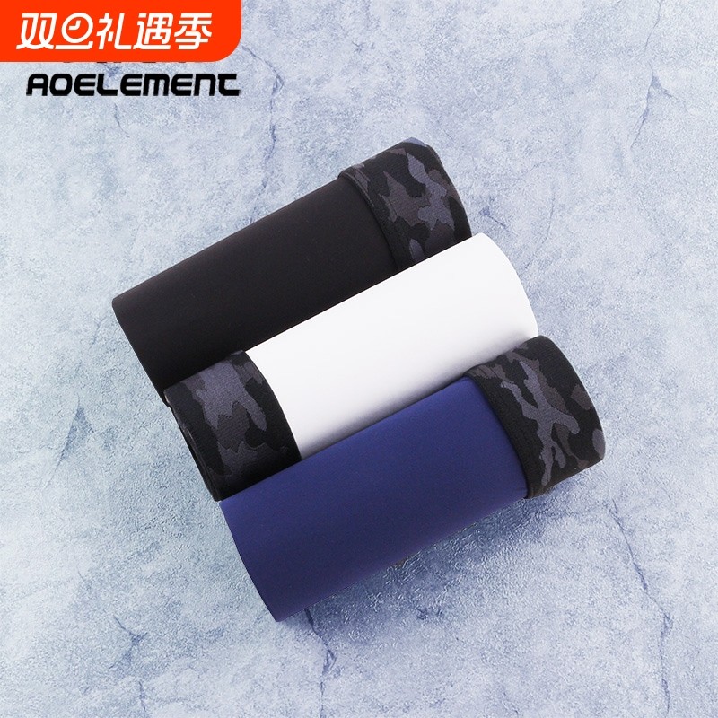 3条装男士薄款冰丝无痕一片式透气半透明平角裤迷彩