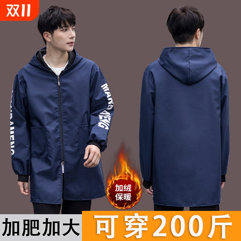 【畅销爆款】罩衣工作长袖防水油